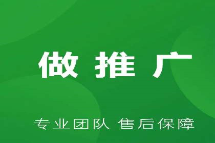 信息流广告公司的创意之路：从策划到执行的全过程
